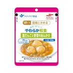 Yahoo! Yahoo!ショッピング(ヤフー ショッピング)やわらか和食 鶏だんごと野菜のあんかけ 51915 100g マルハニチロ食品 介護用品