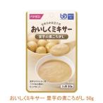 商品画像3