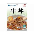 介護食 牛丼 07491 80g マルハニチロ食品 介護用品