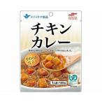 Yahoo! Yahoo!ショッピング(ヤフー ショッピング)マルハニチロ 介護食 区分2 チキンカレー 07492　100g  （区分2 歯ぐきでつぶせる） 介護用品