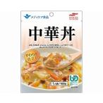介護食 中華丼 07493 100g マルハニチロ食品 介護用品