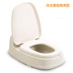  уровень разница. есть японский стиль туалет . европейский . европейский сиденье для унитаза обе для type бежевый новый блестящий соединение ( уход туалет пассажирский строительные работы не необходимо ) товары для ухода 