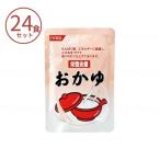 介護食おかゆ栄養支援5604052...