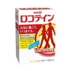 明治 ロコテイン  14g×6包 (健康食品 栄養 たんぱく質) 介護用品