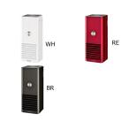 低濃度オゾン除菌消臭器　インテリアタイプ / MXAP-AR200　日立マクセル 介護用品