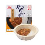 介護食 レトルト 歯ぐきでつぶせる やわらか亭 カレーライス 250g 0646515 クリニコ 介護用品