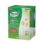 k Lynn Smile - bi медсестра полость рта уход губка щетка 669101AE-669101AT 60 шт. входит Pigeon уход пластик ось товары для ухода 