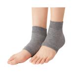  уход . красный шелк пара шея опора 2 листов комплект 039462500 серый cell Van товары для ухода 