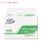商品画像2