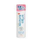 ハビナース さっぱりからだふき 液体タイプ 11044  400mL ピジョン (ふきとり 介護) 介護用品