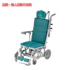 ( юридическое лицо sama ограничение наложенный платеж не возможно ) душ laklikSAL дыра нет * подголовники F есть SRC008uchi.( ванна стул . для наклонный инвалидная коляска для душа ) товары для ухода 