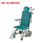 ( юридическое лицо sama ограничение наложенный платеж не возможно ) да .-. наклон дыра нет сиденье HR031uchi.( ванна стул . для наклон инвалидная коляска для душа ) товары для ухода 