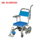 ( юридическое лицо sama ограничение наложенный платеж не возможно ) душ lakV SAL дыра нет сиденье SWR141SALuchi.( ванна стул . для инвалидная коляска для душа . имеется уход ) товары для ухода 