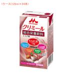 1 кейс уход еда темно-красный .ik limi -ru какао тест 0657675 1 кейс (125ml×24шт.@) лес .. индустрия kli Nico ( питание .. питание функция еда . кислота . напиток еда ) товары для ухода 