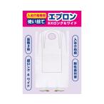  купальный помощь фартук одноразовый купальный с ассистентом фартук EX длинный WCR-EXAP02 100 листов входит wano уход водонепроницаемый фартук купальный помощь уход уход работа 