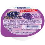  питание пассажирский еда желе пожилые люди I sokaru желе .... плюс виноград тест 788513044 66g уход еда белок питание желе уход еда 