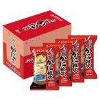 amanof-z.... ввод краб ...4 пакет входить уход еда мягкость еда пожилые люди один человек жизнь подарок подарок День матери мягкий мягкость . бесплатная доставка 