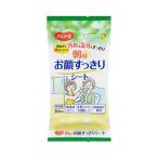  уход за кожей утро для . лицо аккуратный сиденье 1039972 20 листов входит citrus. аромат Pigeon ta common товары для ухода 