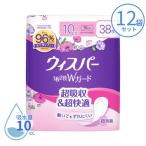 ショッピングナプキン 1ケース 吸水パッド 吸水ナプキン ウィスパー 1枚2役Wガード 10cc 38枚×12袋 P&Gジャパン合同会社 尿とりパッド 尿もれパット 女性用 尿取りパッド