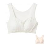  удобный ателье женщина передний ..lakblaKQ8955 Gunze уход одежда нижнее белье бюстгальтер женский товары для ухода 