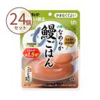  уход еда ... рис пупс классификация 4......Y4-25 плоды зантоксилума .. гладкий угорь .. .38599 100g×24 порций комплект серп кама нет . хороший мягкость еда retort уход еда 