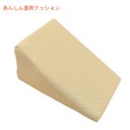  положение тела изменение инструмент pojisho человек g подушка ..... дуть подушка MT-1018 бежевый 20cm круг рисовое поле рубашка супер вентиляция послеродовой период предотвращение товары для ухода 