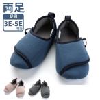  уход обувь ... салон добродетель . промышленность широкий ремень ...2250 3E-5E соответствует салон обувь мужчина женщина совместного пользования тапочки 