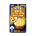 介護食レトルトやわらか食まんぷく日...