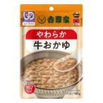  Yoshino дом ...... мягкость корова ...160g классификация 3 уход еда retort пожилые люди мягкость . внизу еда аварийный запас . еда товары для ухода 