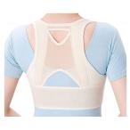  автомобиль ki. осанка корректировка ремень 4806 Bb патрубок ( кошка . корректирующий опора осанка корректирующий ) товары для ухода 