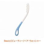 ( наложенный платеж не возможно ) Beauty( красота ) волосы * омыватель RL1315 Sagami резина промышленность товары для ухода 