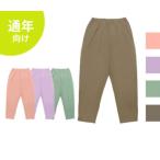 (代引き不可)らくらくパンツ天竺 男女兼用 フリー 6120 ハッピーおがわ 介護用品