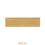 段差解消スロープ 室内用 タッチスロープ TS68-60(幅68cm×高さ6.0cm) シンエイテクノ 介護用品