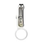 ルーペ付き つめきり G-1004 グリーンベル (介護 爪 切り) 介護用品