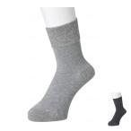  товары для ухода носки носки. ... серии джентльмен. ... олень. . плетеный рост ~. хлопок носки 678-812-26-60 678-812-26-80 Okamoto 