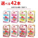  уход еда можно выбрать 6 вид × каждый 7 шт. комплект темно-красный .ik limi -ru125mL лес .. индустрия kli Nico массовая закупка пробный комплект товары для ухода 