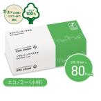 ( объект sama ограничение )(1 кейс ) soft бумага полотенце маленький штамп экономический 200 листов ×80 упаковка TSC для бизнеса большая вместимость объект бесплатная доставка товары для ухода массовая закупка ( наложенный платеж не возможно )