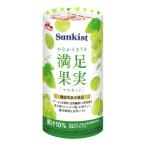 Sunkist ( солнечный ki -тактный )... ослабленное крепление ослабленное крепление довольство плоды мускат 125mL лес .. индустрия kli Nico уход еда вода минут .. клетчатка напиток товары для ухода 