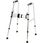 ウェルファン　さいしょの一歩 両手用（非麻痺用） ／（歩行器　固定式歩行器　キャスター付） 介護用品