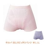  обезьяна ba... точно брюки M L LL белый 10 знак ( гигиенические прокладки для мочи специальный держатель для взрослых трусы на подгузник товары для ухода 