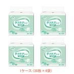 1 кейс для бизнеса lifre Sara уход накладка большой 18081-18300 1 кейс (30 листов ×4 пакет ) ребра du корпорация ( уход подгузники накладка ) товары для ухода 