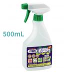  солнечный helper уход для дезодорант 911 500mL Matsumoto медсестра промышленность товары для ухода 