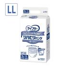  уход для Homme tsu для взрослых одноразовые подгузники брюки type lai свободный li - bili брюки super ( мужчина женщина совместного пользования )LL 16 листов 56272-53122 Uni * очарование товары для ухода 