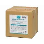 (代引き不可) あたま＆からだシャンプー 00110094  18L フェニックス  (介護 風呂 入浴) 介護用品