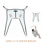 ( наложенный платеж не возможно )eva половина маленький размер средний размер molito-( уход sling сиденье купальный помощь ) товары для ухода 