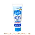  устный pra Smile do зуб ... гель C16 100g Asahi группа еда ( полость рта уход ) товары для ухода 