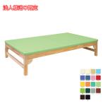 ( юридическое лицо sama ограничение производство на заказ товар наложенный платеж не возможно )mok коврик Home TB-786 ширина 120cm длина 4 вид × высота 3 вид × цвет 18 вид takada спальное место завод товары для ухода 