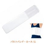  грудь частота * Ace LL 16832aru уход товары для ухода 