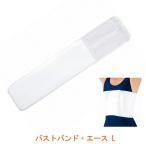  грудь частота * Ace L 16833aru уход товары для ухода 