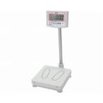 （代引き不可）デジタル体重計（国家検定品） / DP-7800PW-200 大和製衛（施設 病院 健康管理） 介護用品